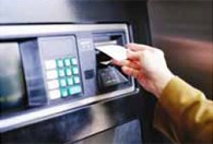 中国银行ATM 系统